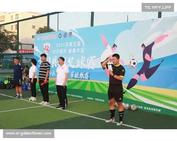 群众性体育赛事内容价值凸显，展现草根体育活力