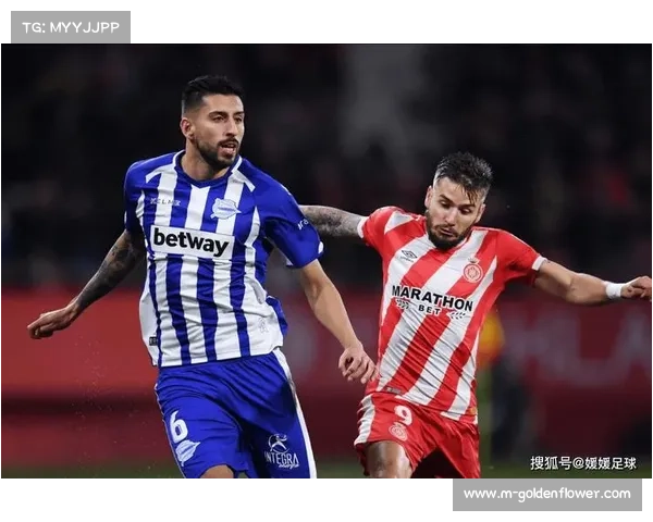 皇家社会1-1战平毕尔巴鄂，德比战各取一分